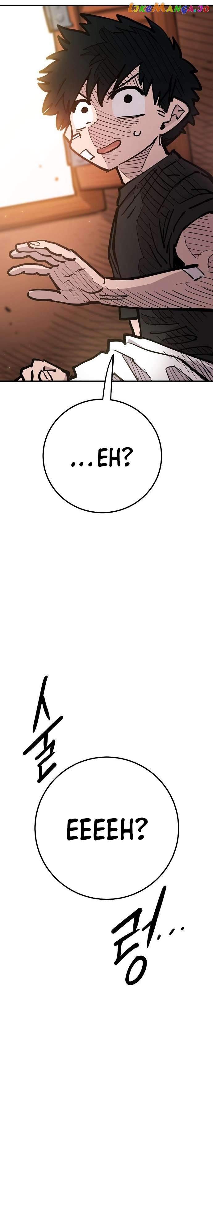 Player - Manhwa Chapter 169 - page 38