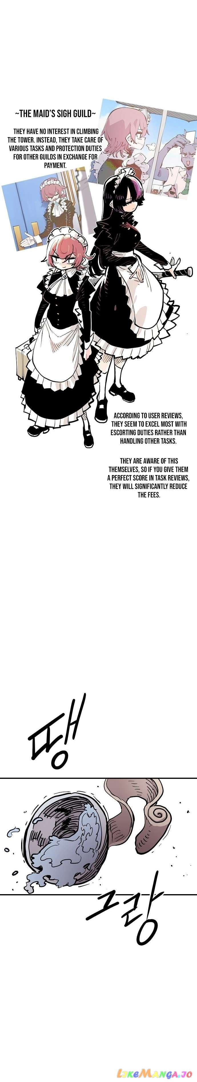 Player - Manhwa Chapter 170 - page 11