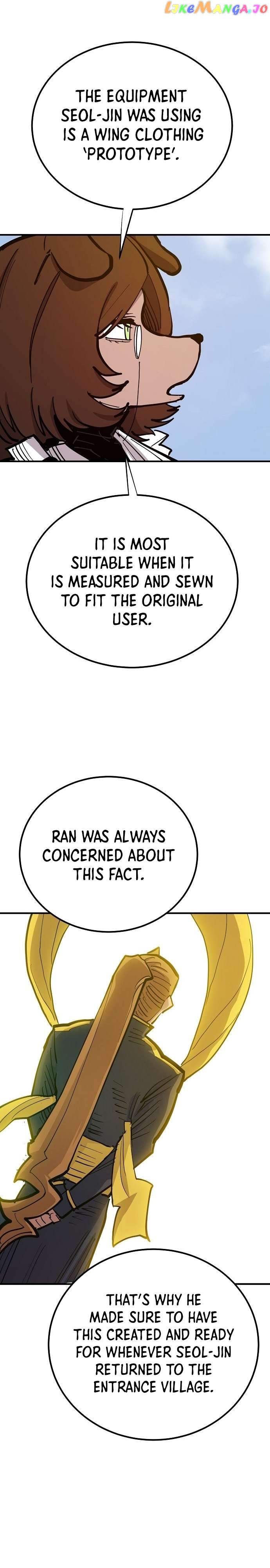 Player - Manhwa Chapter 171 - page 37