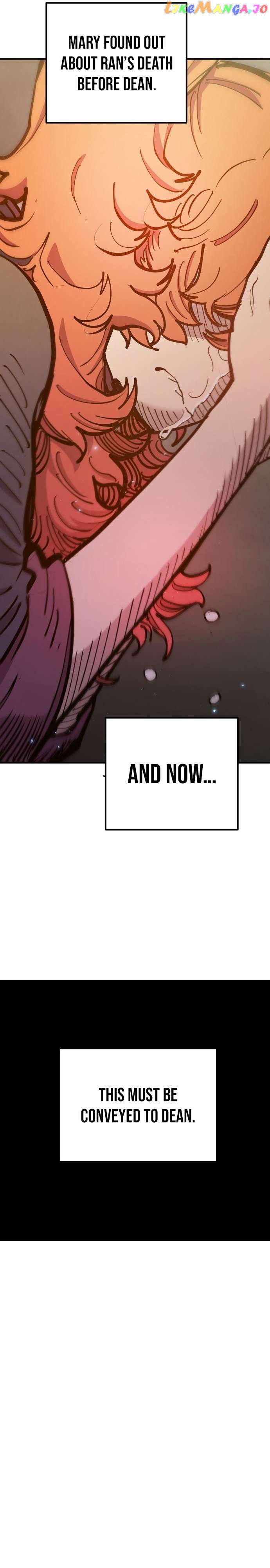 Player - Manhwa Chapter 171 - page 7