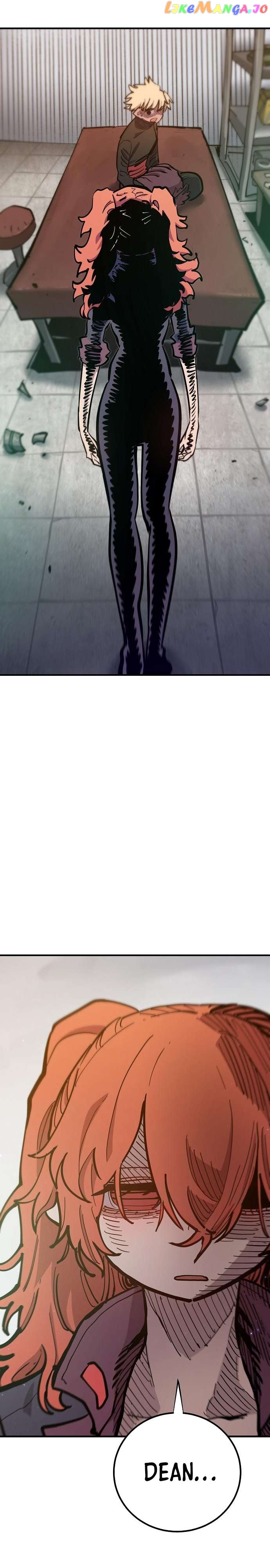 Player - Manhwa Chapter 171 - page 8