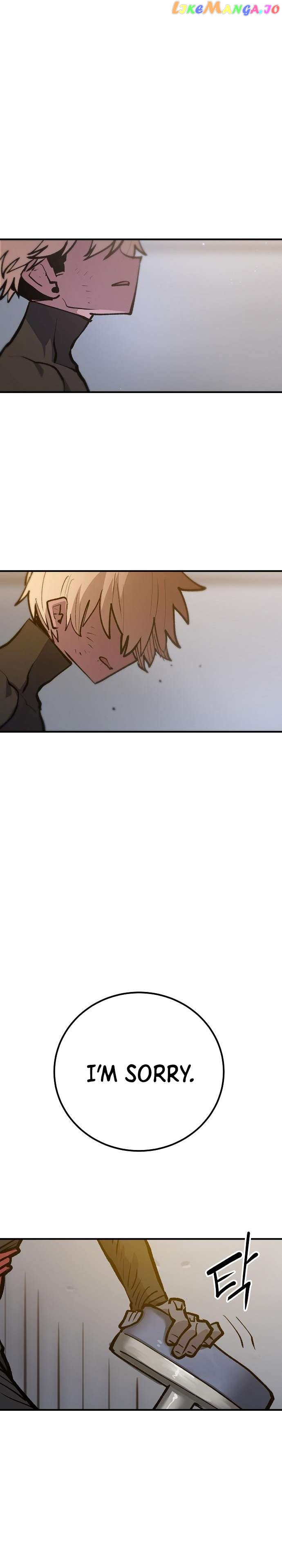 Player - Manhwa Chapter 172 - page 15