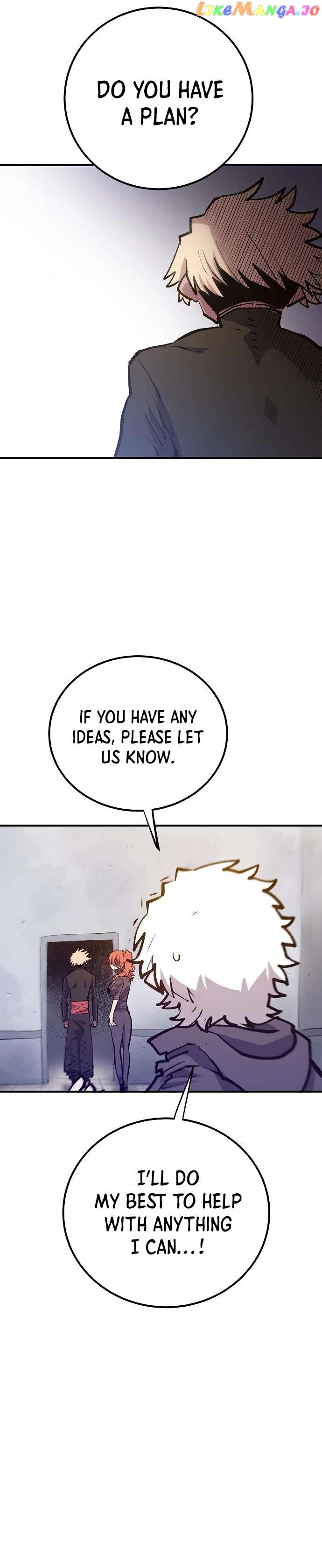 Player - Manhwa Chapter 172 - page 18