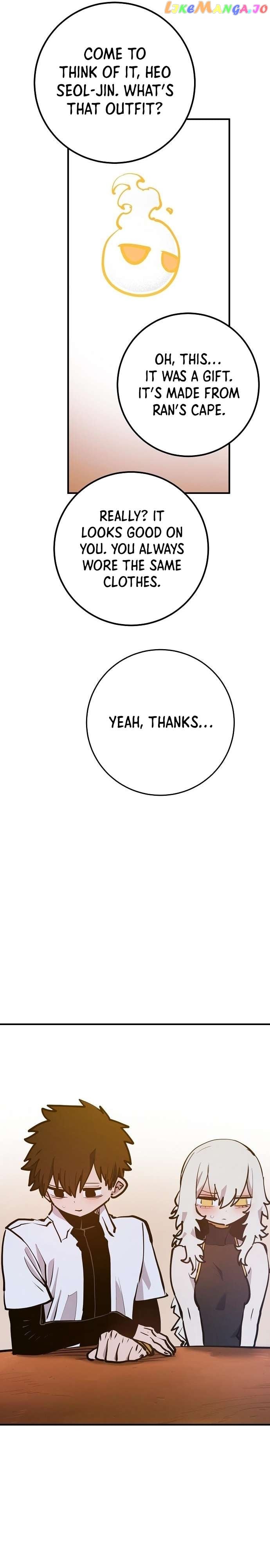 Player - Manhwa Chapter 172 - page 33