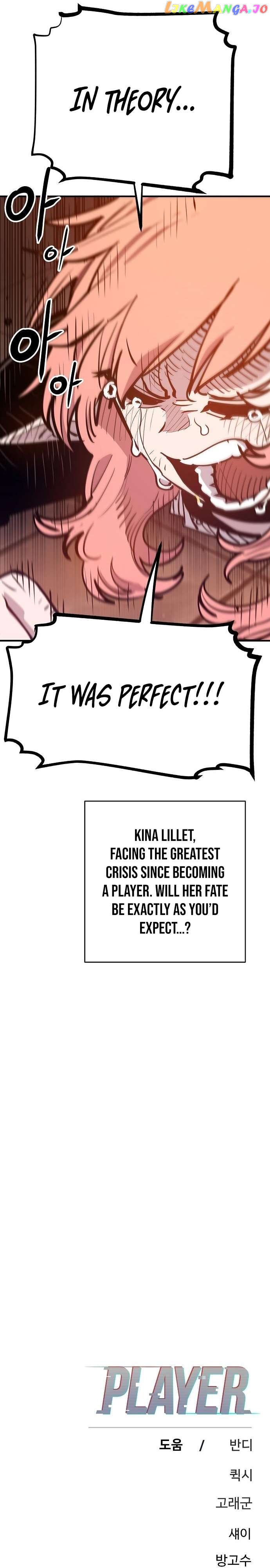 Player - Manhwa Chapter 172 - page 42