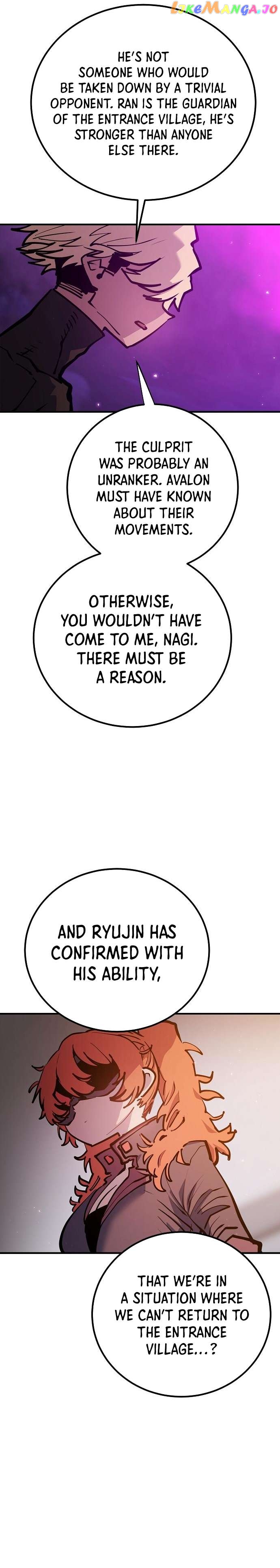 Player - Manhwa Chapter 172 - page 6