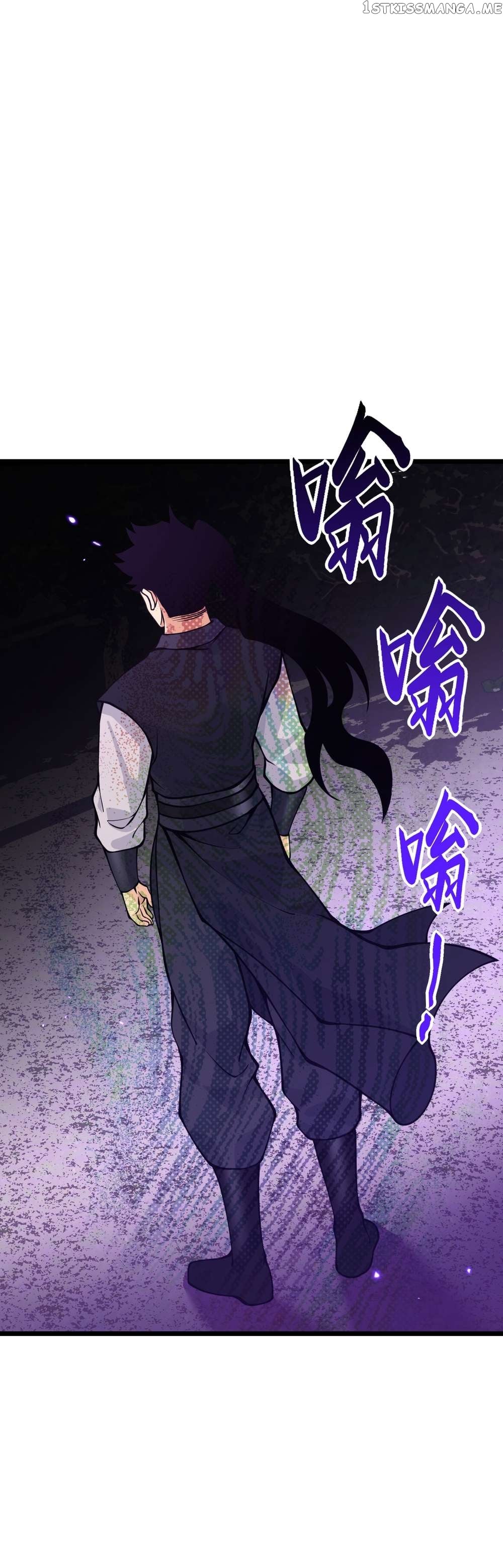 After Signing In For 30 Days, I Can Annihilate Stars Chapter 101 - page 12