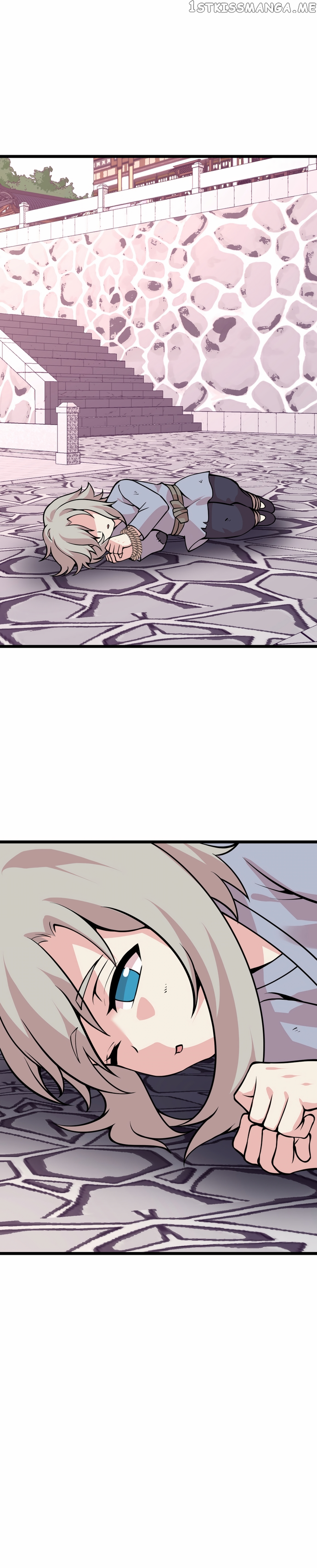 After Signing In For 30 Days, I Can Annihilate Stars Chapter 96 - page 12