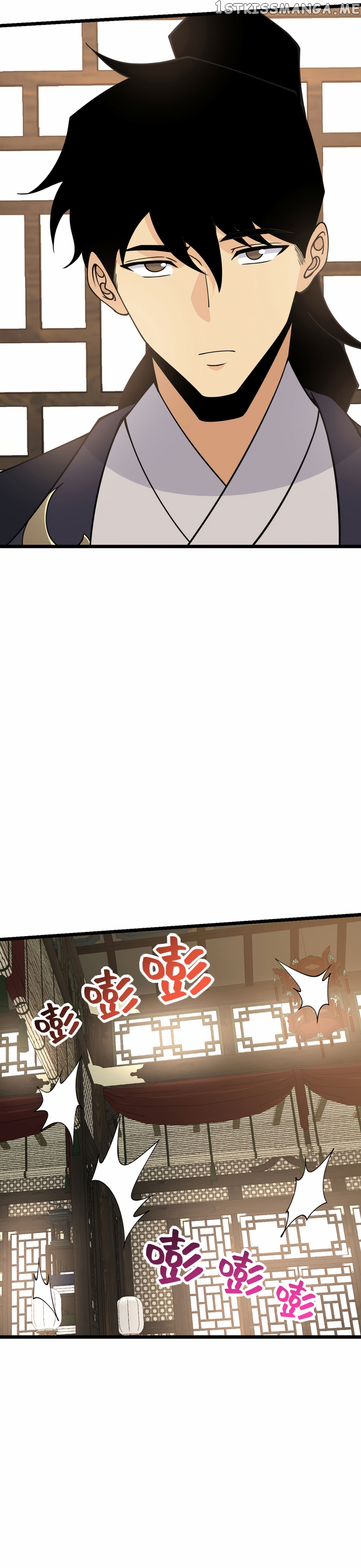 After Signing In For 30 Days, I Can Annihilate Stars Chapter 91 - page 17