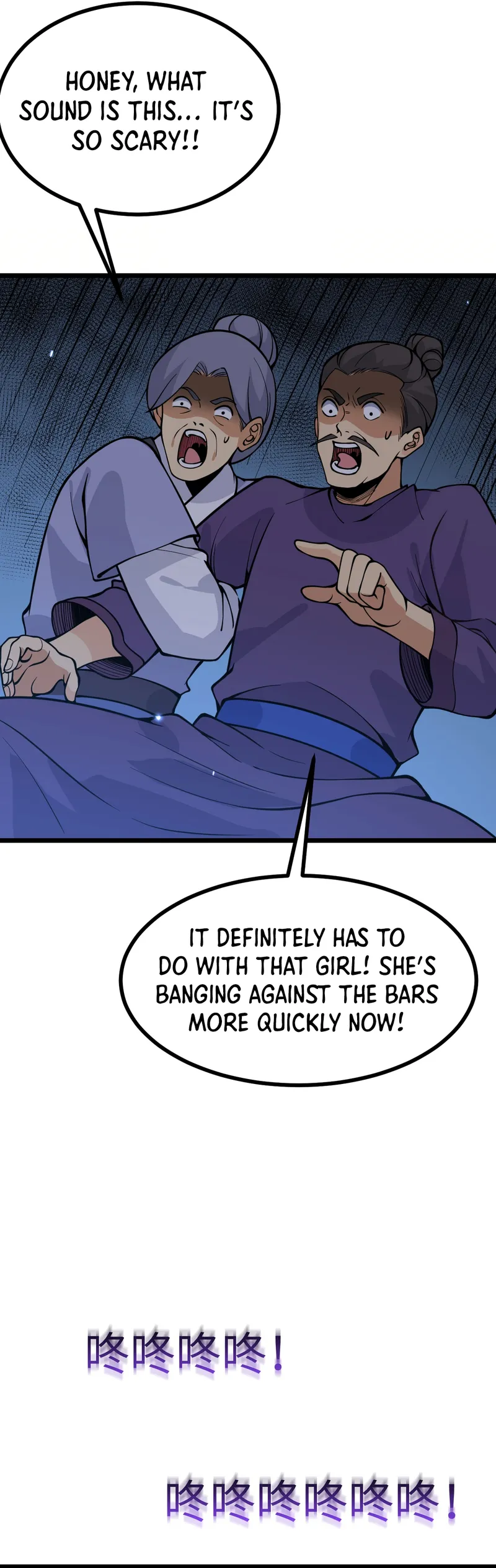 After Signing In For 30 Days, I Can Annihilate Stars Chapter 88 - page 9