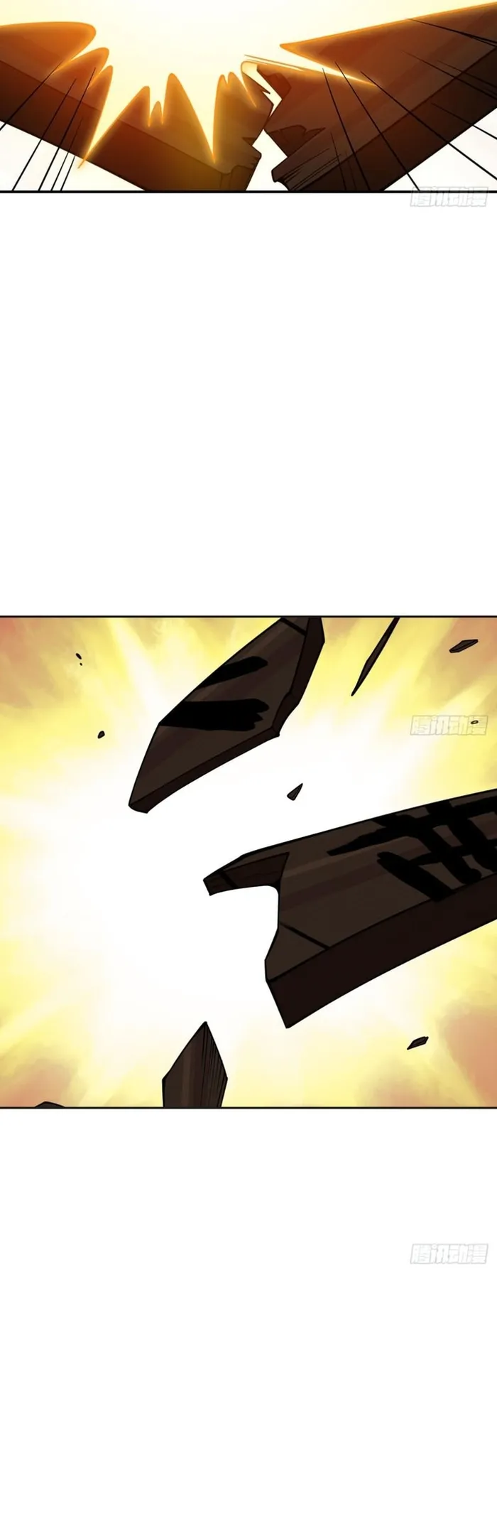 After Signing In For 30 Days, I Can Annihilate Stars Chapter 84 - page 4