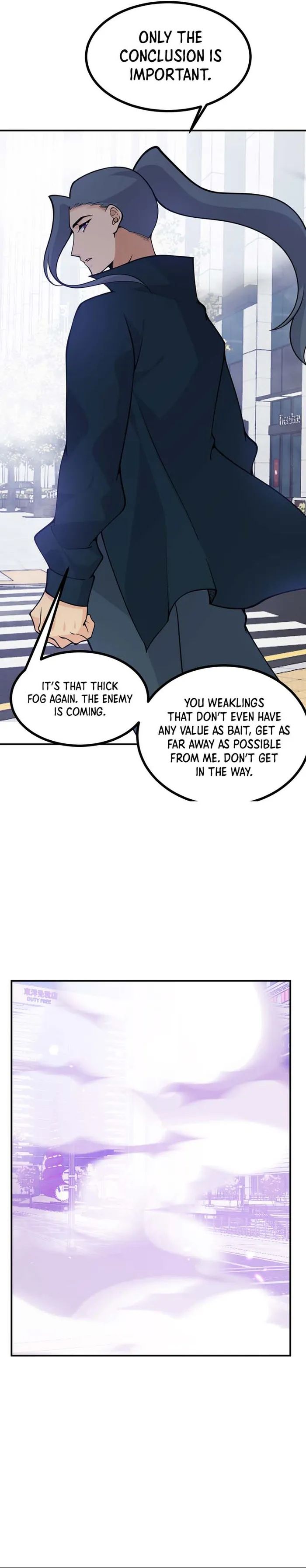 After Signing In For 30 Days, I Can Annihilate Stars chapter 76 - page 7