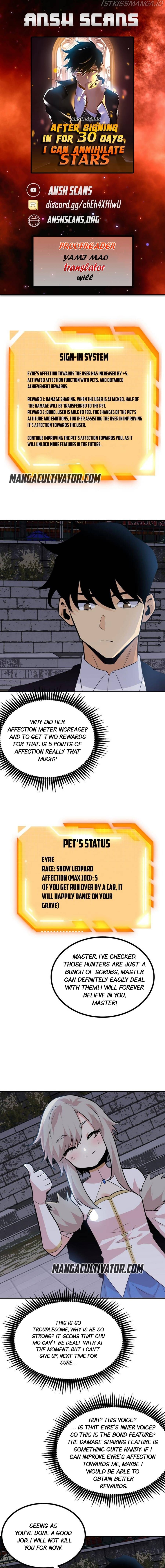 After Signing In For 30 Days, I Can Annihilate Stars chapter 29 - page 1