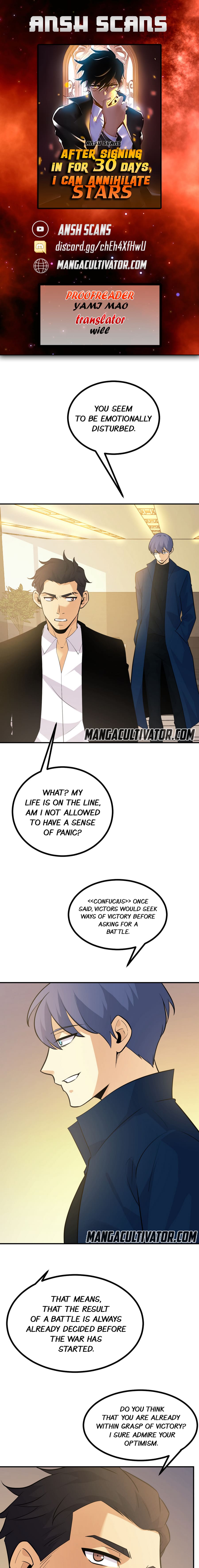 After Signing In For 30 Days, I Can Annihilate Stars chapter 20 - page 1