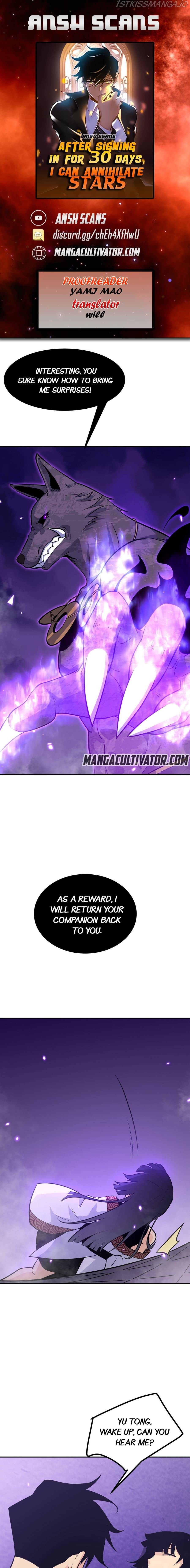 After Signing In For 30 Days, I Can Annihilate Stars chapter 16 - page 1