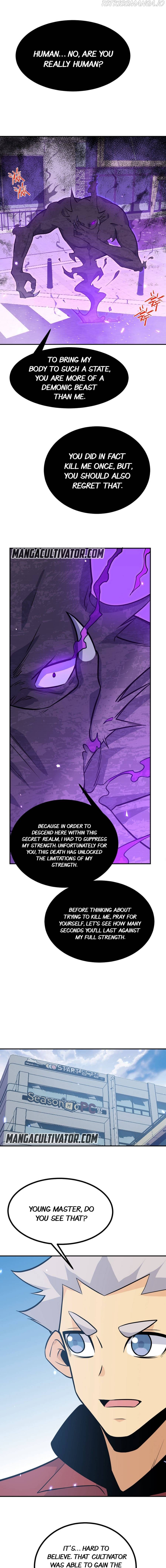After Signing In For 30 Days, I Can Annihilate Stars chapter 16 - page 6