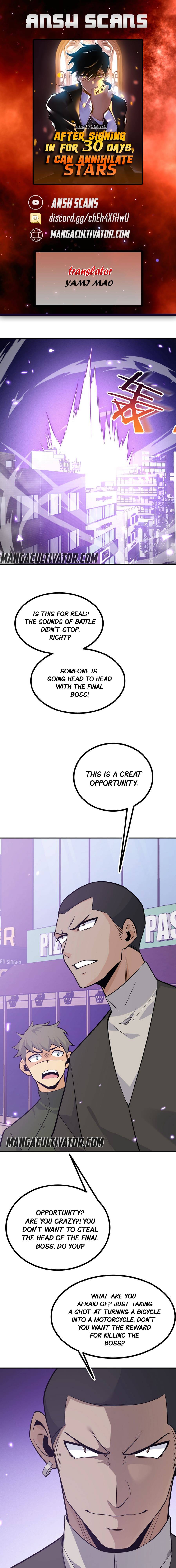After Signing In For 30 Days, I Can Annihilate Stars chapter 14 - page 1