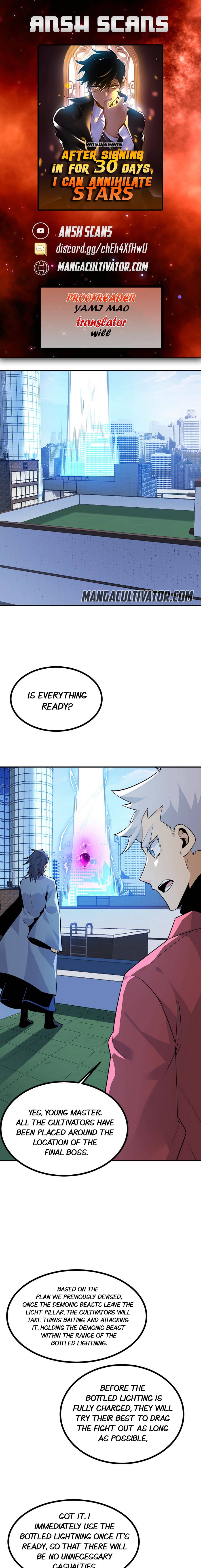 After Signing In For 30 Days, I Can Annihilate Stars chapter 12 - page 1