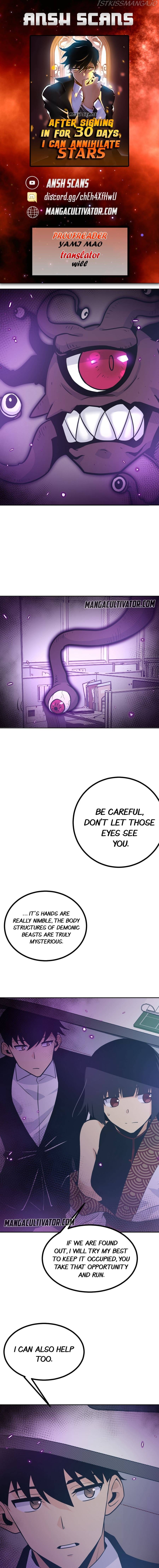 After Signing In For 30 Days, I Can Annihilate Stars chapter 9 - page 1