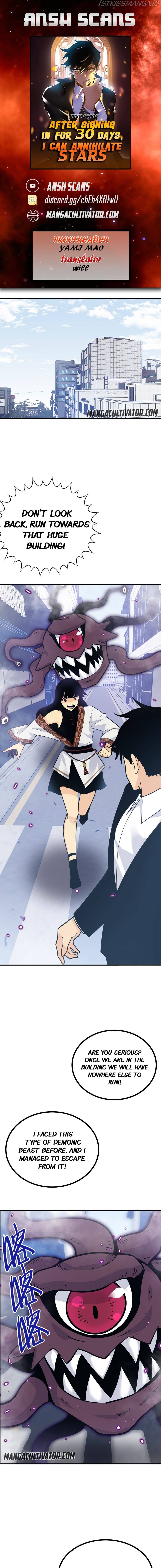 After Signing In For 30 Days, I Can Annihilate Stars chapter 8 - page 1