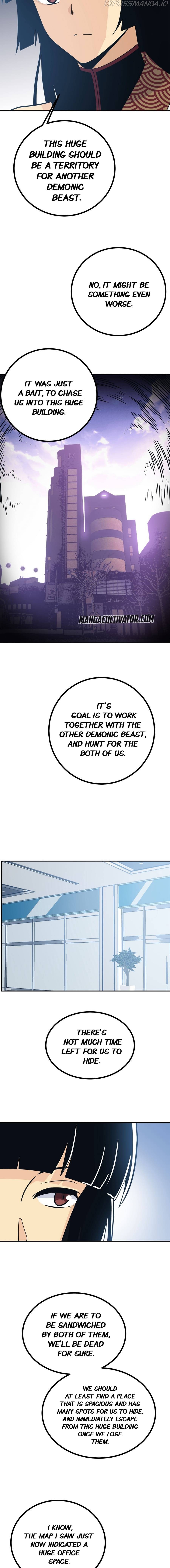 After Signing In For 30 Days, I Can Annihilate Stars chapter 8 - page 7