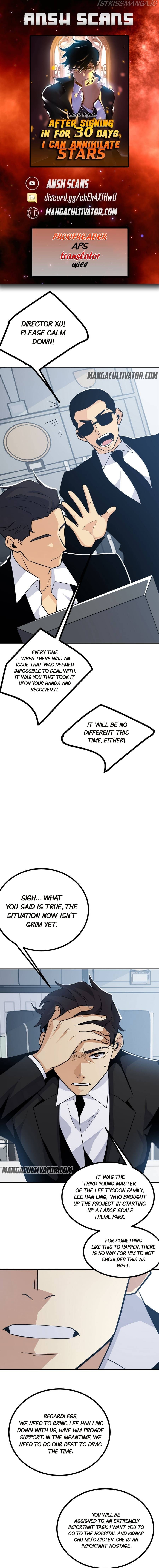 After Signing In For 30 Days, I Can Annihilate Stars chapter 7 - page 1