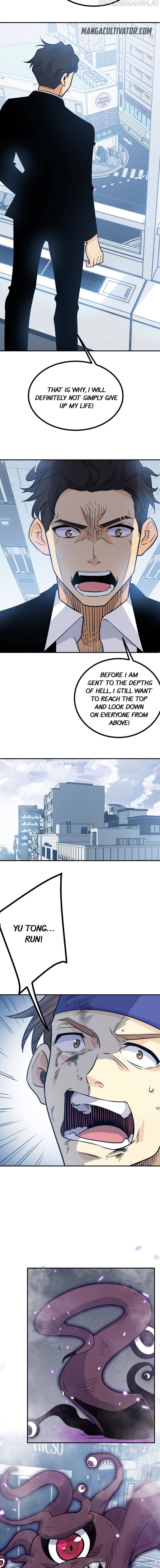After Signing In For 30 Days, I Can Annihilate Stars chapter 7 - page 3