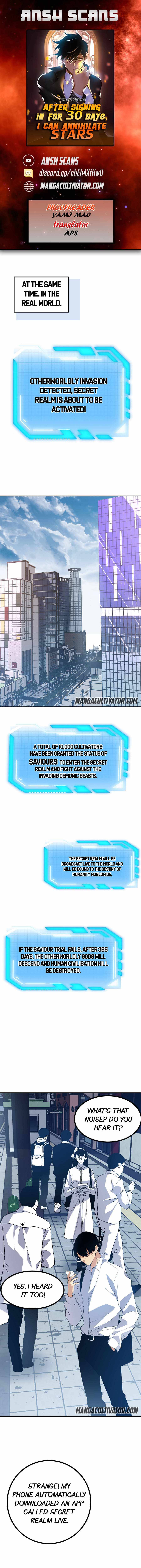 After Signing In For 30 Days, I Can Annihilate Stars chapter 2 - page 1