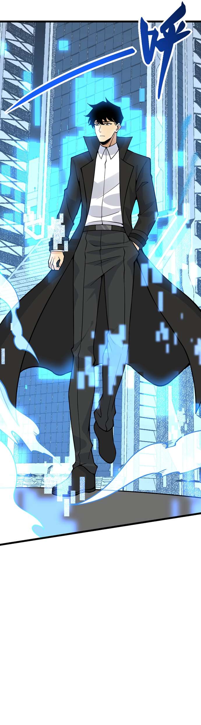 After Signing In For 30 Days, I Can Annihilate Stars Chapter 105 - page 12