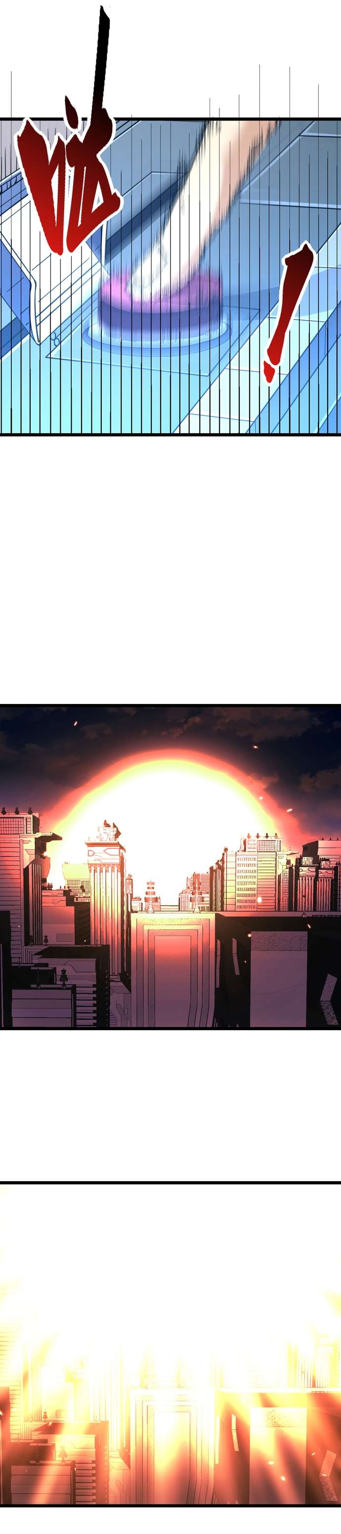 After Signing In For 30 Days, I Can Annihilate Stars Chapter 105 - page 14