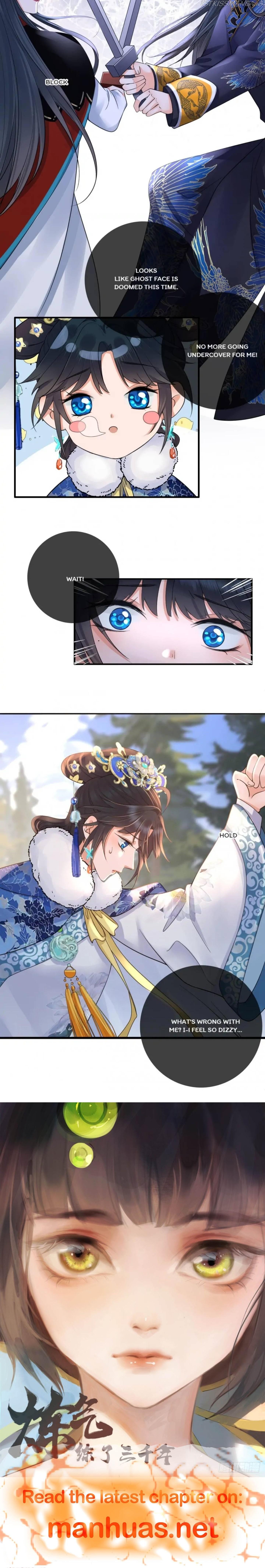 Your Highness, Enchanted By Me! chapter 134 - page 5