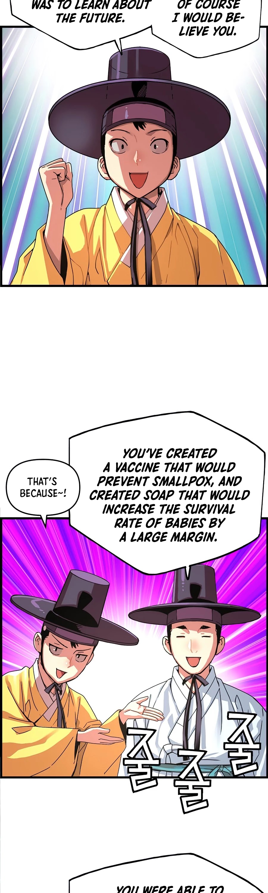 I Shall Live As a Prince chapter 61 - page 14