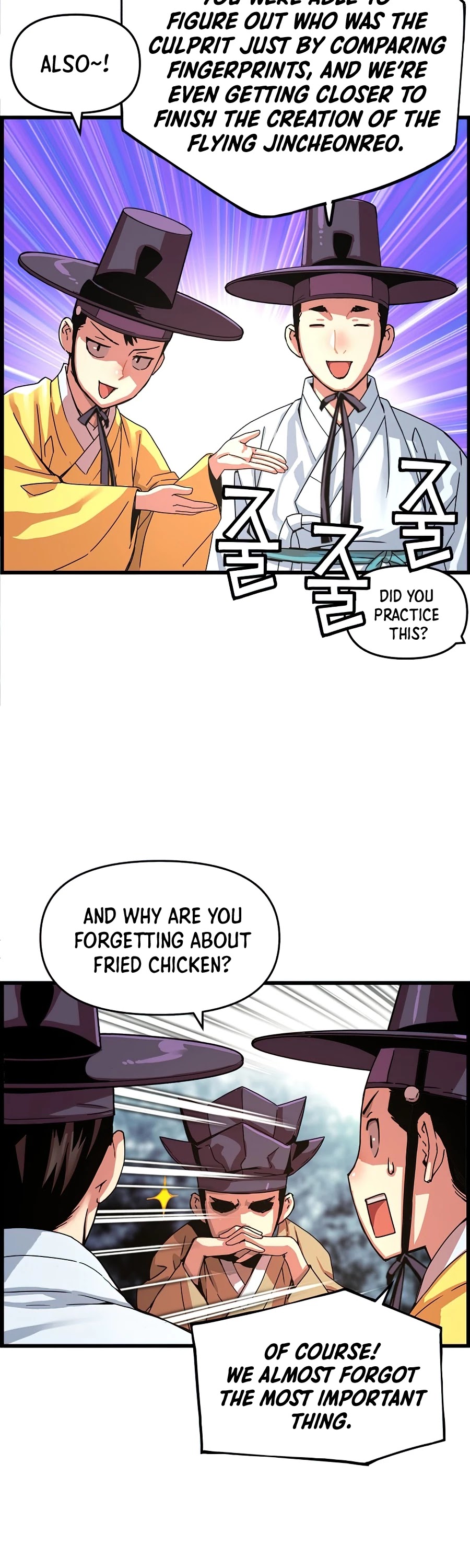 I Shall Live As a Prince chapter 61 - page 15