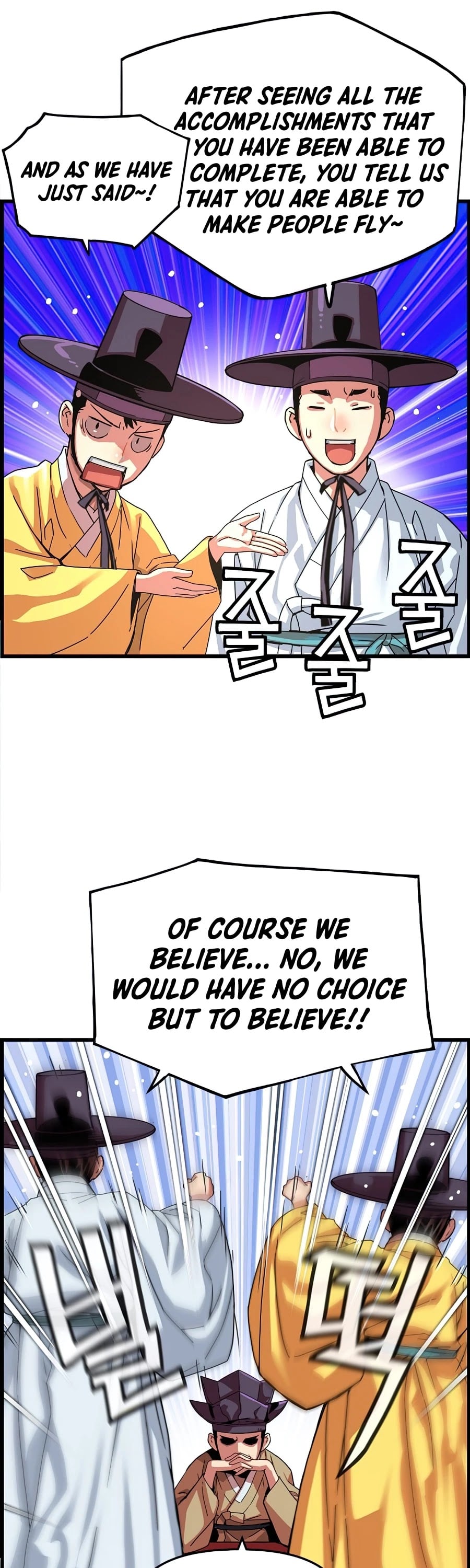 I Shall Live As a Prince chapter 61 - page 16