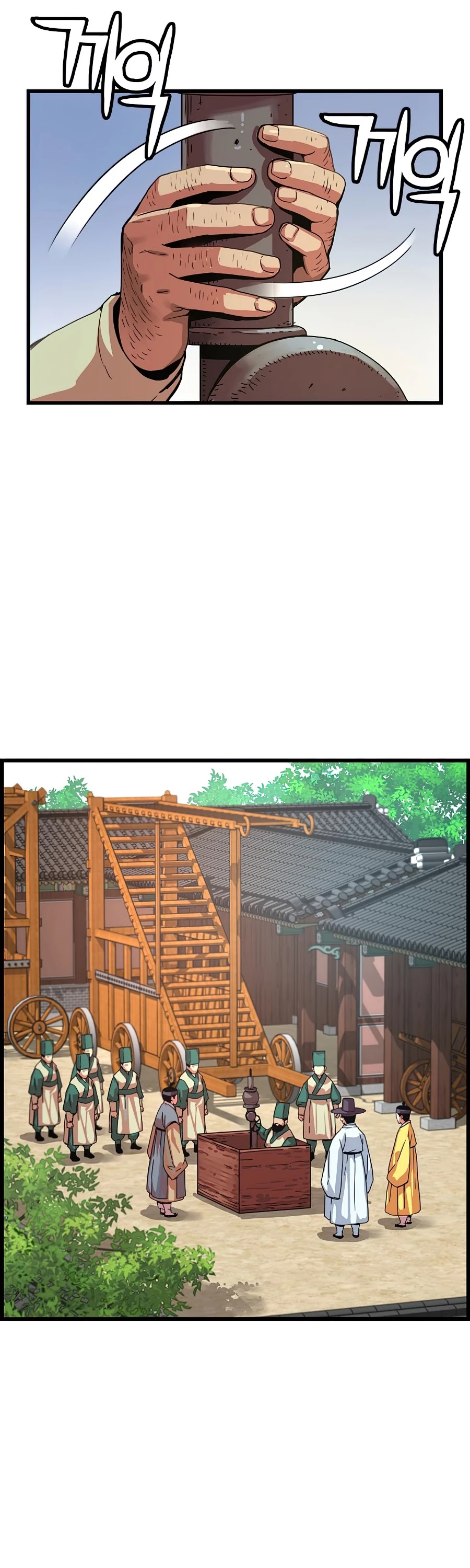 I Shall Live As a Prince chapter 61 - page 26