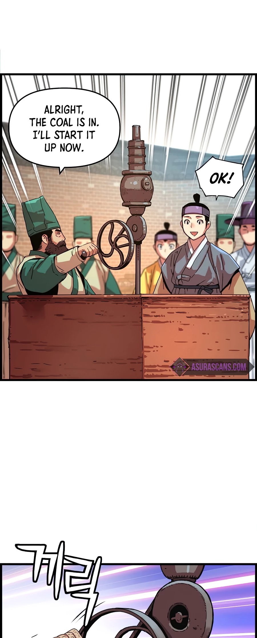 I Shall Live As a Prince chapter 61 - page 27