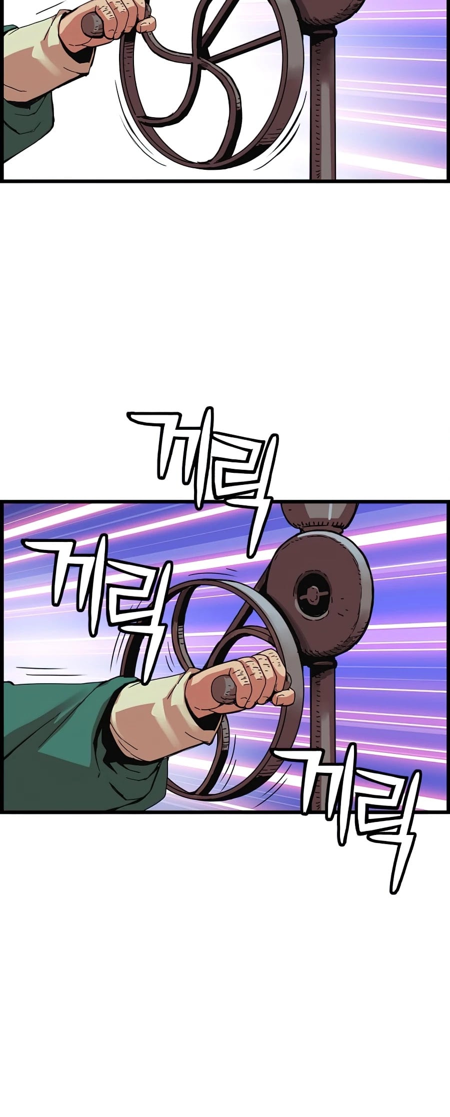 I Shall Live As a Prince chapter 61 - page 28