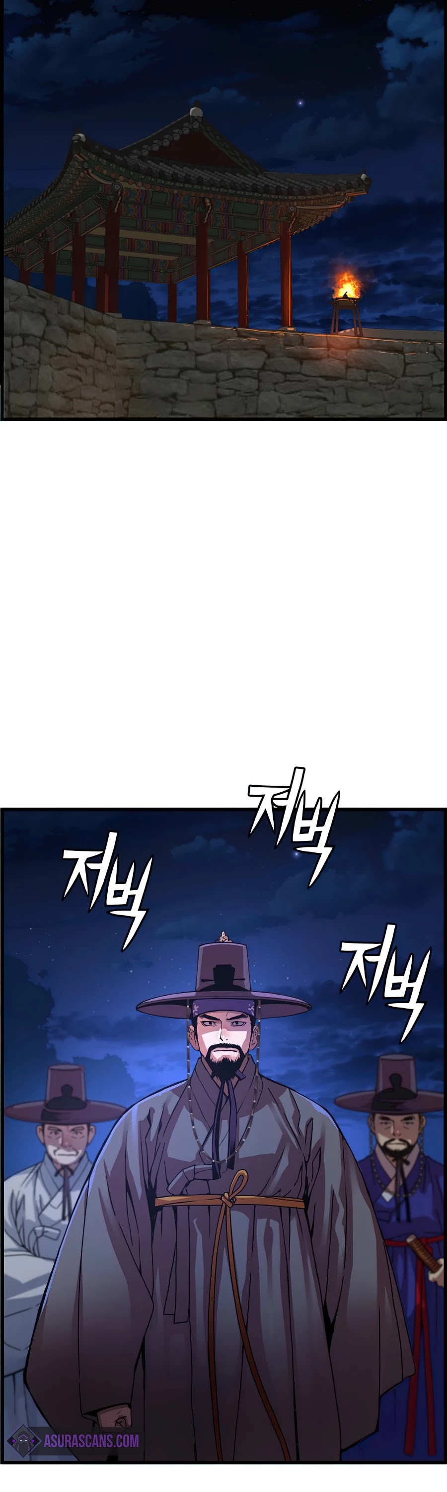 I Shall Live As a Prince chapter 61 - page 35