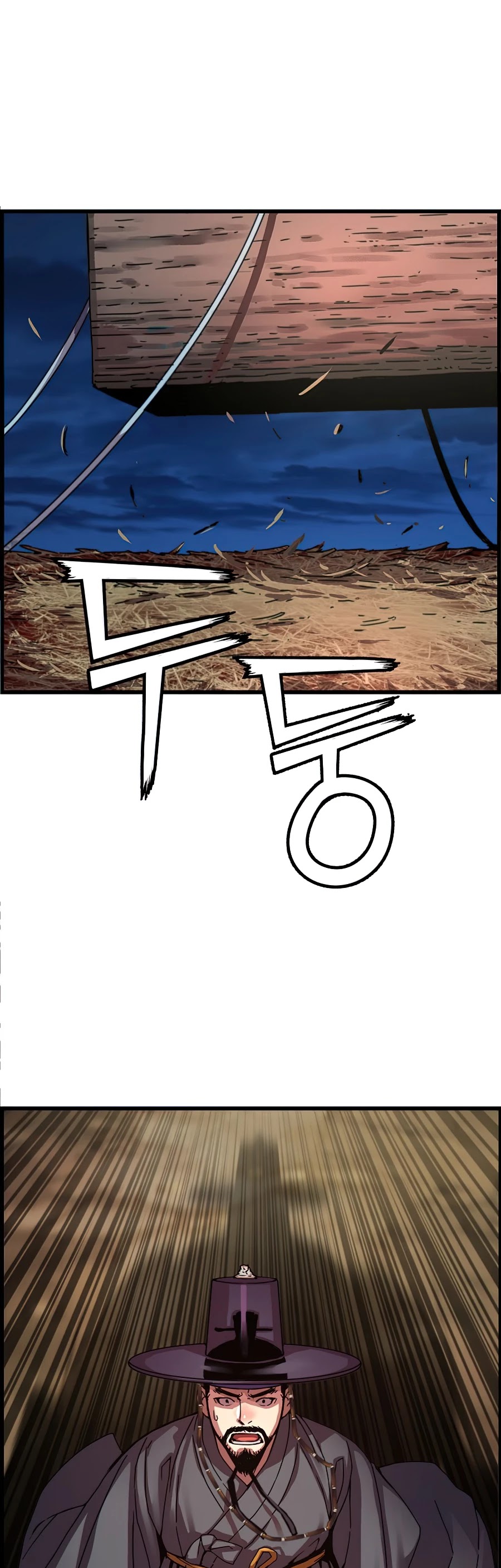 I Shall Live As a Prince chapter 61 - page 43