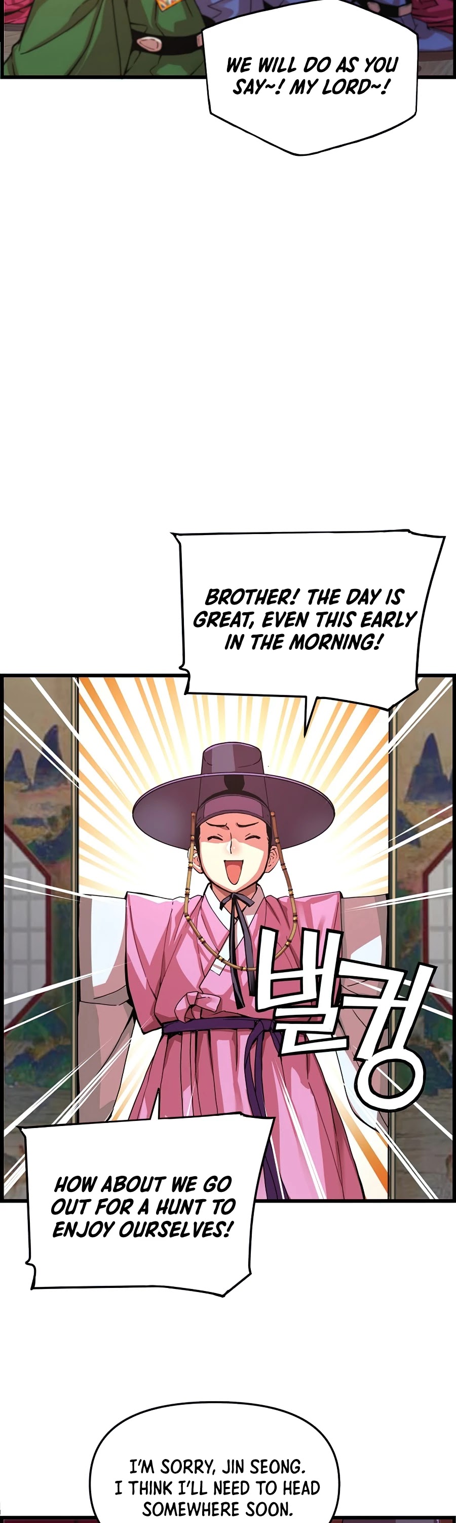 I Shall Live As a Prince chapter 61 - page 6
