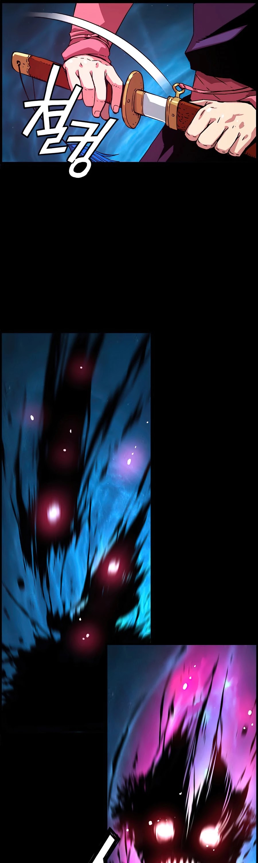 I Shall Live As a Prince chapter 49 - page 11