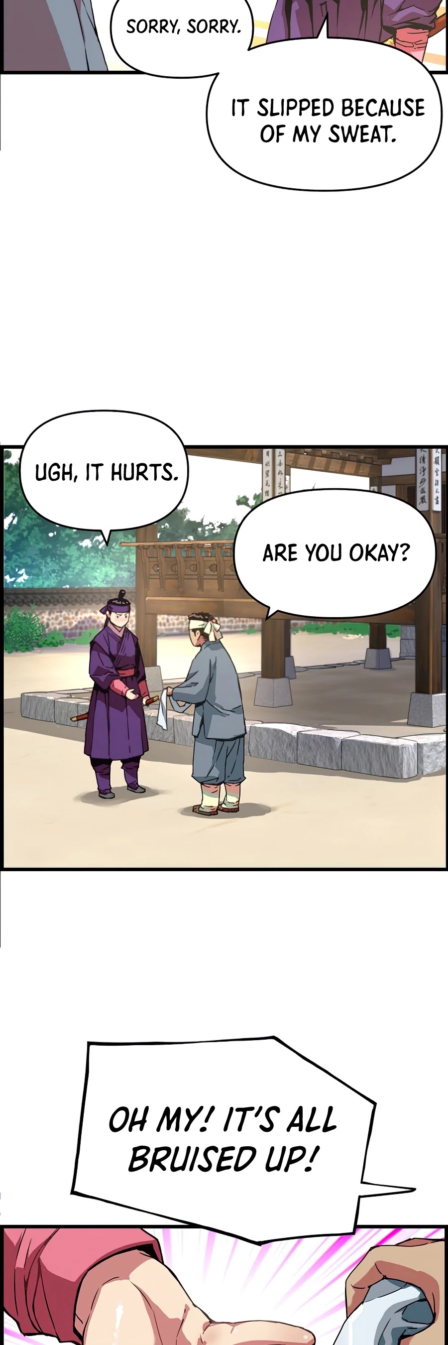 I Shall Live As a Prince chapter 49 - page 17