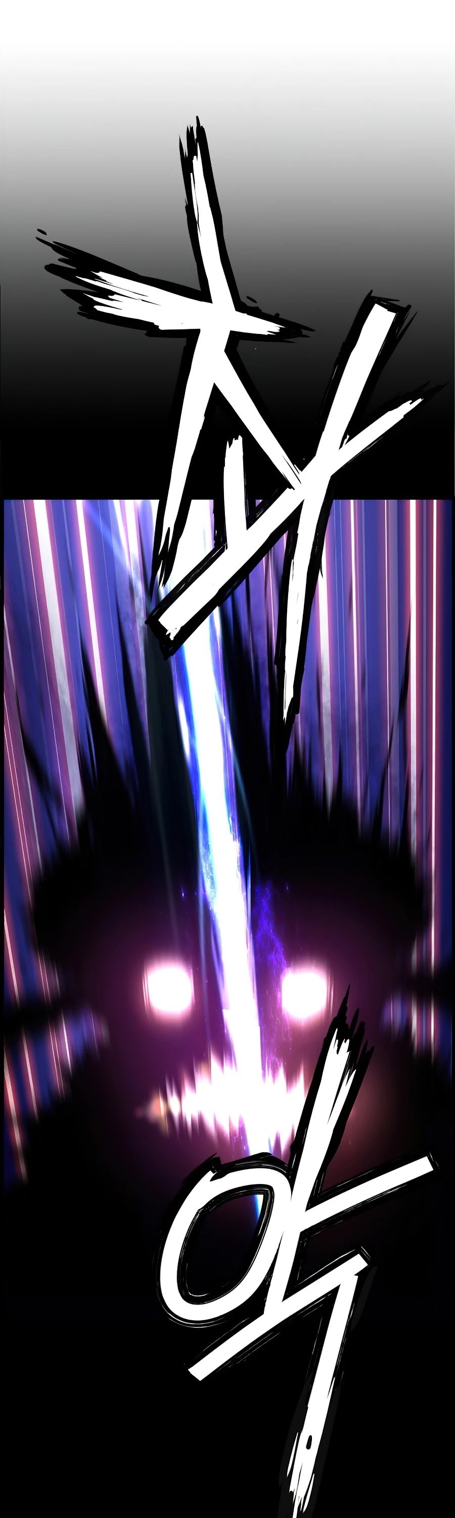 I Shall Live As a Prince chapter 49 - page 2