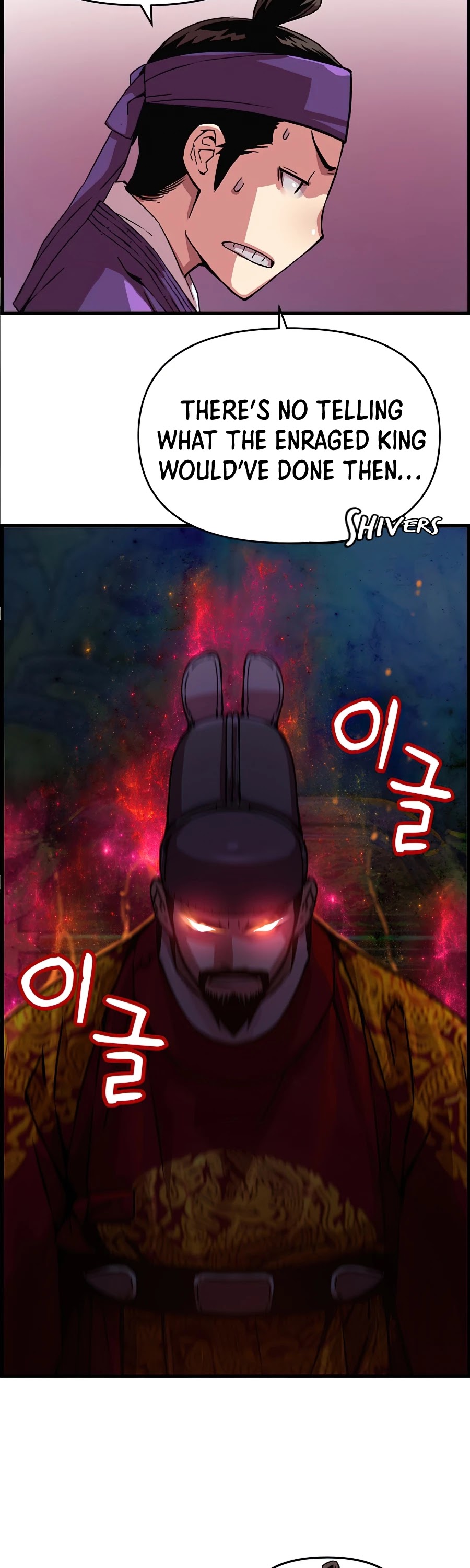 I Shall Live As a Prince chapter 49 - page 20