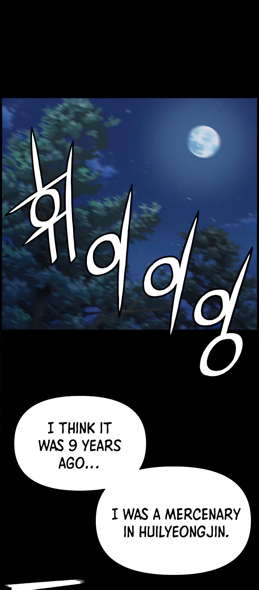 I Shall Live As a Prince chapter 49 - page 34