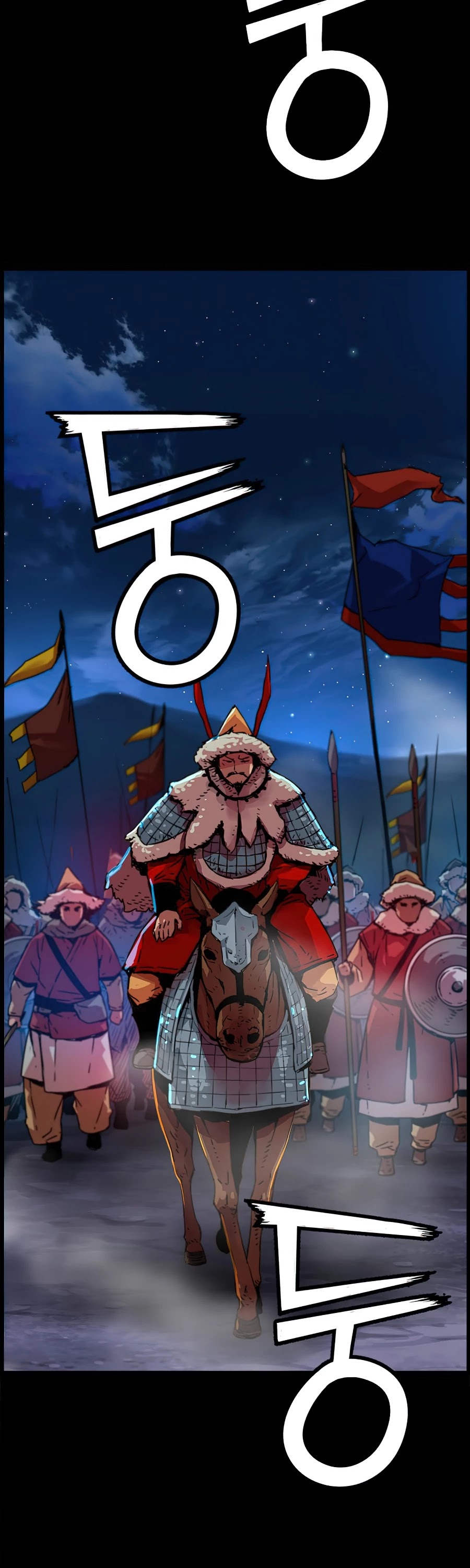 I Shall Live As a Prince chapter 49 - page 36