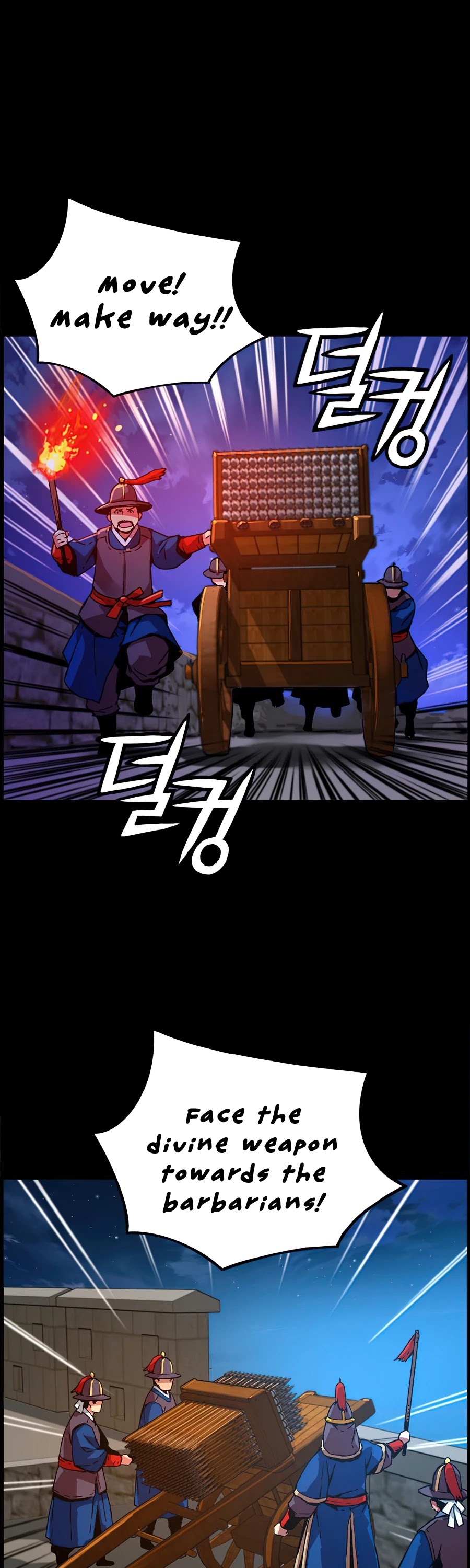 I Shall Live As a Prince chapter 49 - page 38