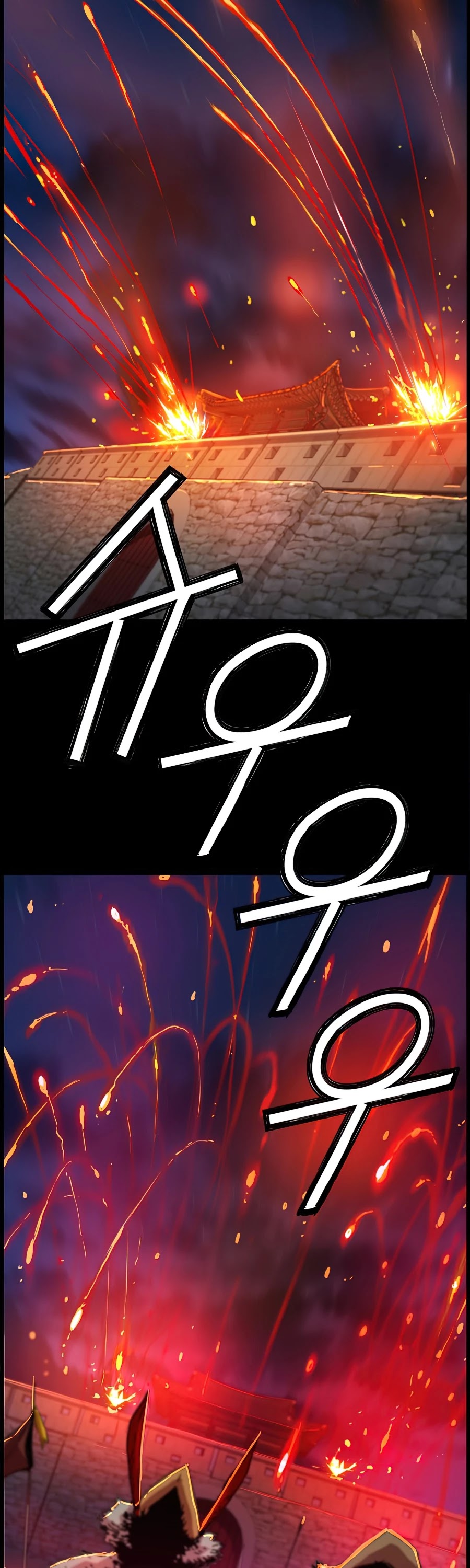 I Shall Live As a Prince chapter 49 - page 41