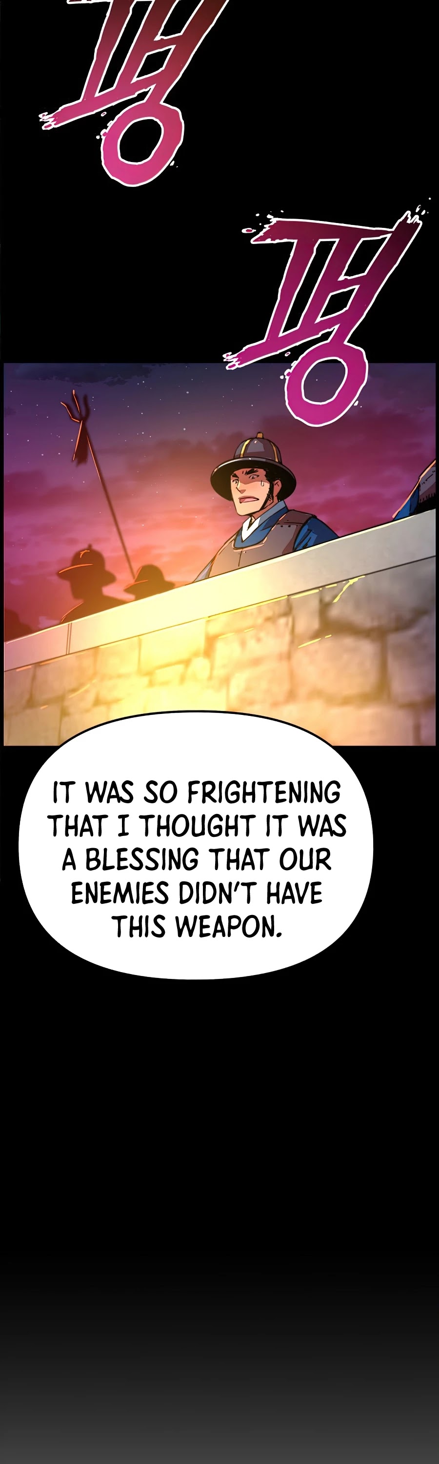 I Shall Live As a Prince chapter 49 - page 46