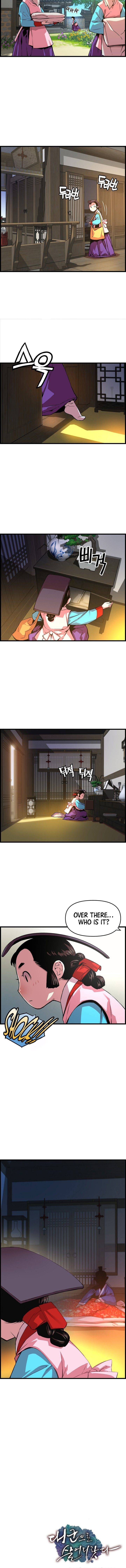 I Shall Live As a Prince chapter 34 - page 9